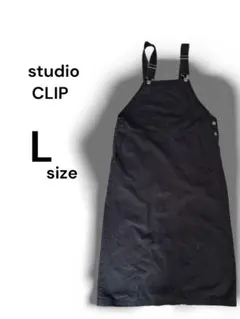 studio CLIP ブラック サロペット Lサイズ