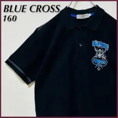 【良品】 BLUE CROSS バックプリント Tシャツ キッズ 160のサムネイル