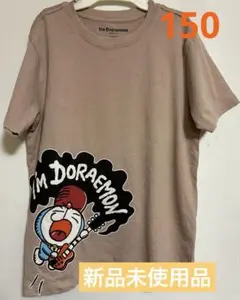 キッズ　アイムドラえもん　 半袖Tシャツ ギター 150 I'mDORAEMONのサムネイル