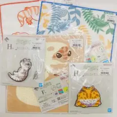 一番くじ 爬虫類&両生類　5点　タオルコレクション×３　ラバーコレクション×２