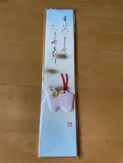 羊 モチーフ 壁掛　押し絵手芸作品