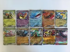 ポケモンカード ex 10枚セットのサムネイル