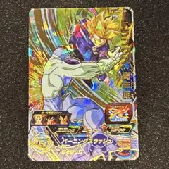 Item thumbnail for item 476fd728-29b9-4db5-8687-06e49b1926c9