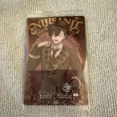 にじさんじ ウエハース2 佐伯イッテツ