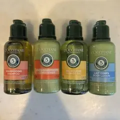 L'OCCITANE 旅行用セット 4本