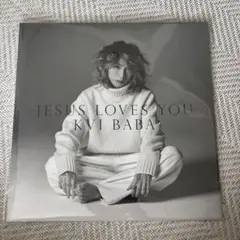 Kvi Baba Jesus Loves You 12inch Vinyl 新品 - メルカリ
