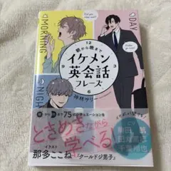 Item thumbnail for item 1db8e933-3f99-4323-a94a-a1b3d8c208d6