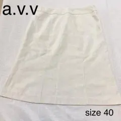 a.v.v 入園式　入学式　スカート　フォーマル　白　40のサムネイル