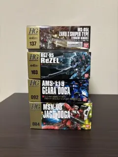 HGUC ガンプラ 2点セット ギラ・ドーガ ヤクト・ドーガ - メルカリ