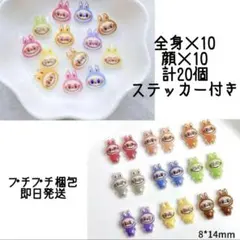 Item thumbnail for item 59e890d6-1c9c-496d-b4f1-41a55554e4c0