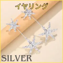 Item thumbnail for item 1d8fb4dd-f618-4618-9c17-74d0175eb722