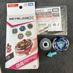 からあげ様 リクエスト 2点 まとめ商品
