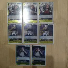 ワンピース OP14 Rシルバーズ・レイリーなど8枚セット