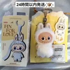 POPMART PIN FOR LOVE ぬいぐるみ ラブブ イニシャル 【H】