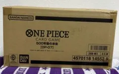 2026年最新】ワンピースカード カートン 500年後の未来の人気アイテム