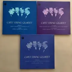 ウィリアム・カペル全録音集 RCA 11CD - メルカリ