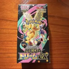 2026年最新】MEGAドリームexシュリンク付きBOXの人気アイテム - メルカリ