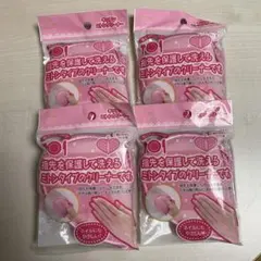 Item thumbnail for item 8a067491-d4d8-4bad-9461-088a7cb9deb9