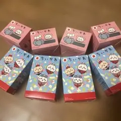 新品 未使用　【ちいかわ ハッピーセット 第1弾 第2弾 コンプリート】