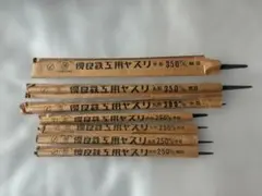 レトロ鉛筆、大日本鉛筆株式会社 ヴィンテージ、戦前鉛筆、骨董品、廃盤品、消しゴム レトロ鉛筆、大日本鉛筆株式会社 ヴィンテージ、戦前鉛筆、骨董品