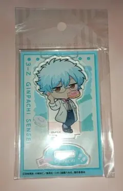 銀八先生　坂田銀八 銀時　寄り道買い食い　アクリルスタンド sd 銀魂