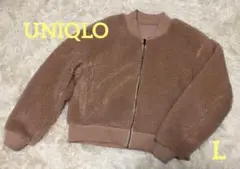 【美品】UNIQLO★ピンクジャケット