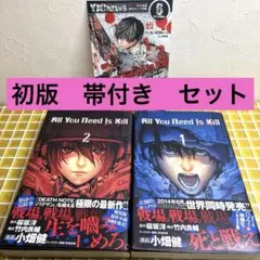 Item thumbnail for item 0d9b22d2-a638-4c36-b459-bdae68c3a97c