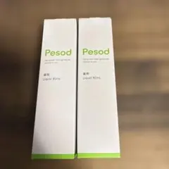 2026年最新】pesodの人気アイテム - メルカリ