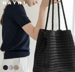 未使用に近い★Diniya ディニヤ｜HAYNI ヘイニ マザーズバッグのサムネイル