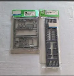 Item thumbnail for item dd239edc-ee49-4b17-b608-9f5fbde5189a