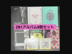 CL様 リクエスト 2点 まとめ商品