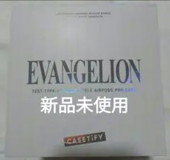 エヴァンゲリオン初号機AirPods Pro 2 EVANGELION ケースのサムネイル