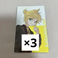 プロセカ 鏡音レン クリフェス2024 エピカ