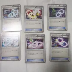 ポケモンカード ソウルリンク 6枚セット