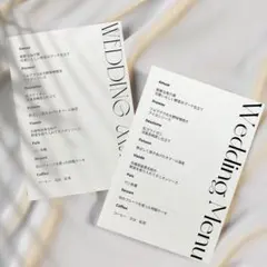 ウェディング　メニュー　披露宴　結婚式