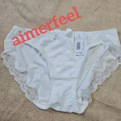 aimerfeel ホワイト レースショーツ L