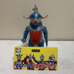 ブルマァク ソフビ ザザーン カタログカラー - メルカリ