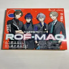 Tana様 リクエスト 2点 まとめ商品