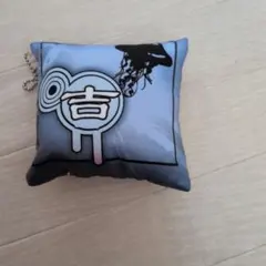 クラゲデザイン 小型クッションキーホルダー