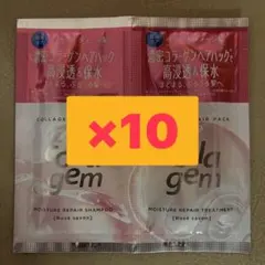 メル90311様 リクエスト 2点 まとめ商品