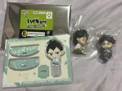 ハイキュー!! ３点セット