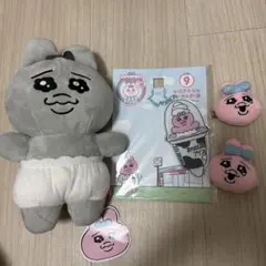 おぱんちゅグッズ