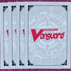 ユウ様 リクエスト 4点 まとめ商品