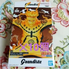 NARUTO ナルト 疾風伝 Grandista うずまきナルト 10個セット