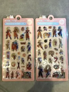 ドラゴンボール ぷくぷくシール ぷっくり 立体シール 2枚セット