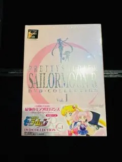 2026年最新】美少女戦士セーラームーン メモリアルDVD-BOX 原史奈編の