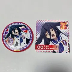 ゾンビランドサガ 缶バッジ 山田たえ ランクC - メルカリ