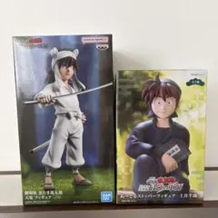 忍たま乱太郎 フィギュア 土井半助 天鬼 2点セット