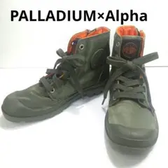 未使用級　限定　パラディウム×Alpha コラボ　ハイカットスニーカー　24.0