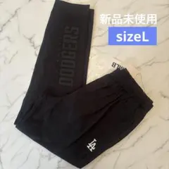 ドジャース ジョガーパンツ